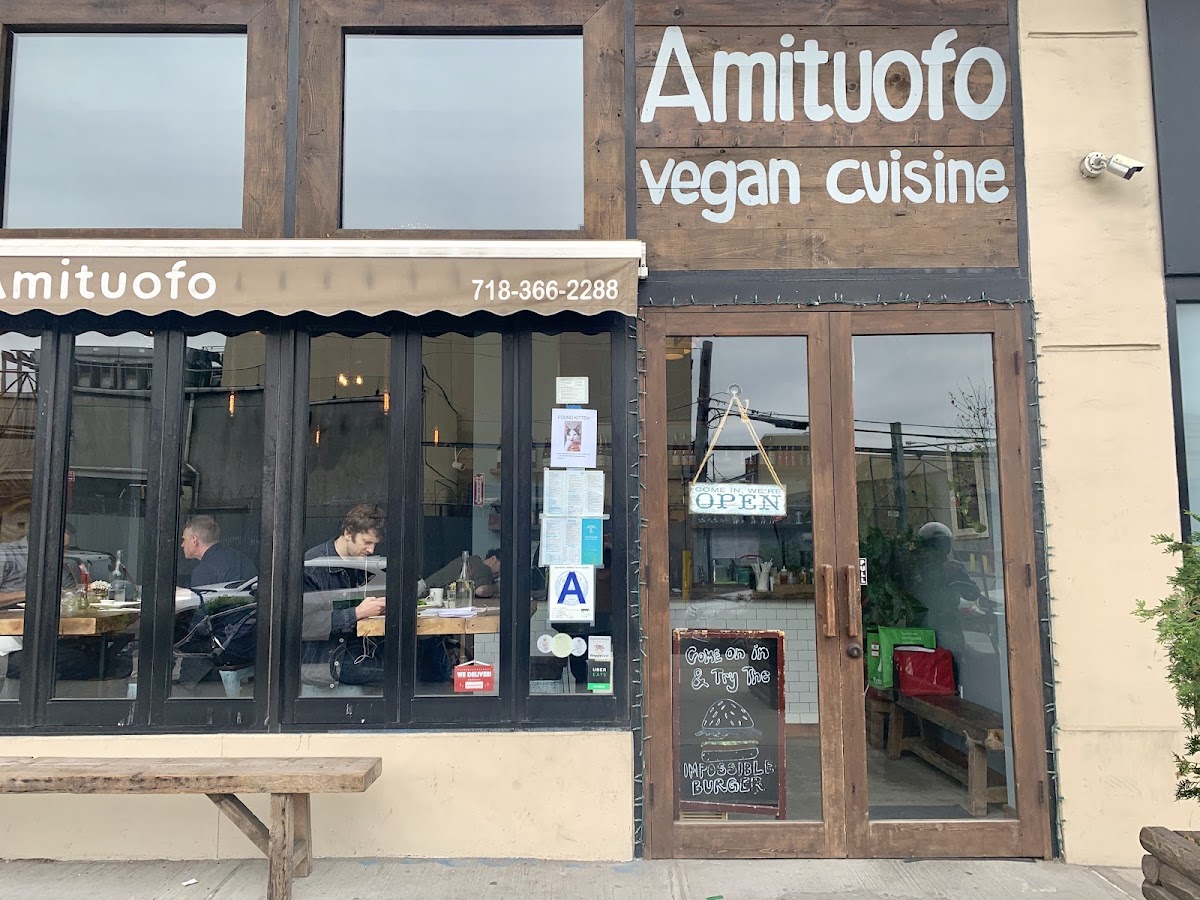 Amituofo