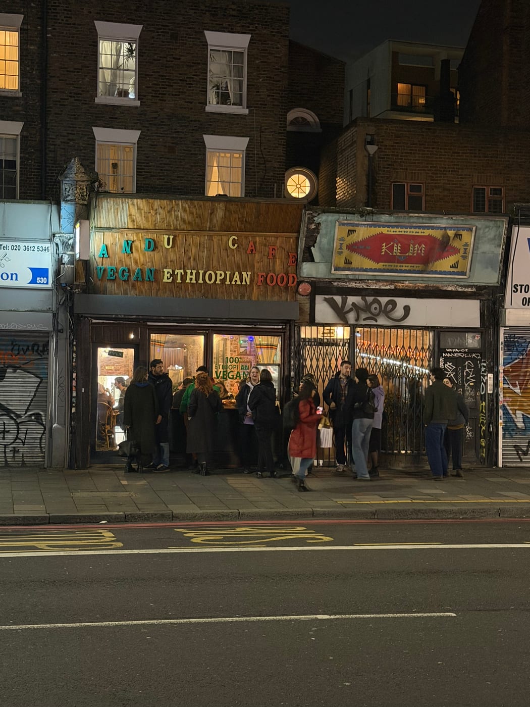 Andu Ethiopian Vegan Café