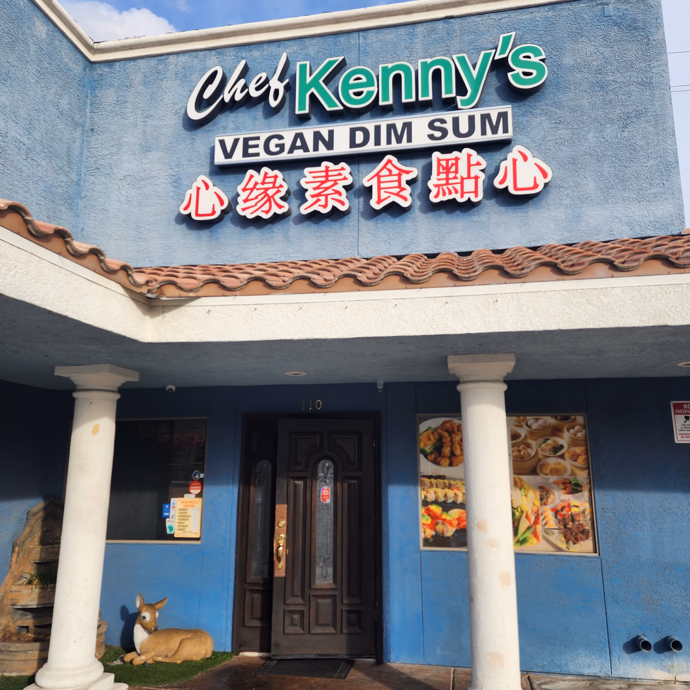 Chef Kenny's Vegan Dim Sum photo 2