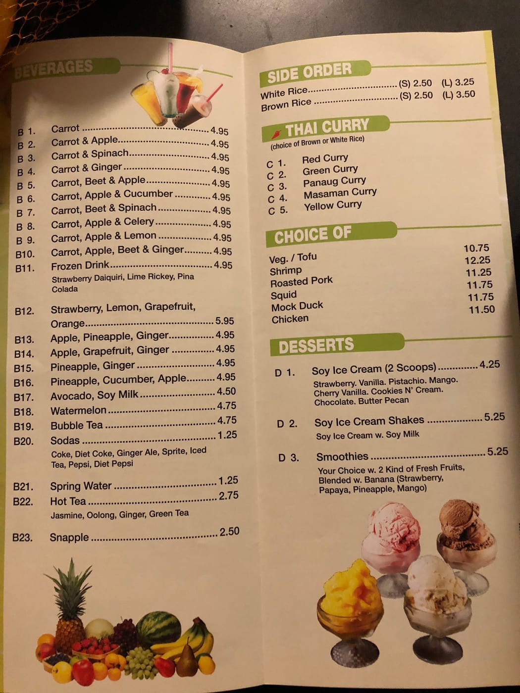 CoCo Lin Vegetarian House photo 2