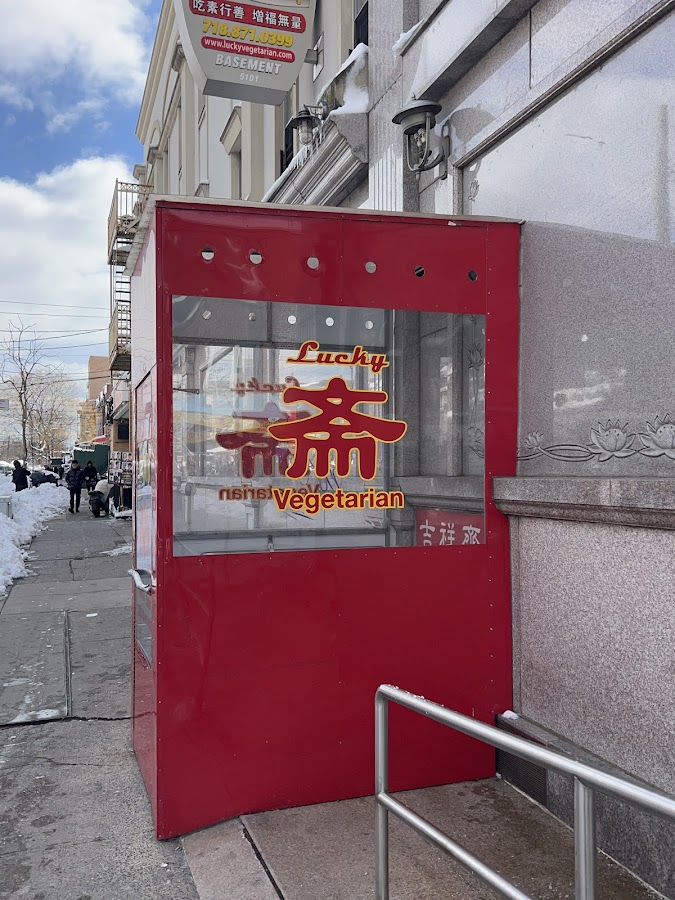 Red shop exterior with ramp